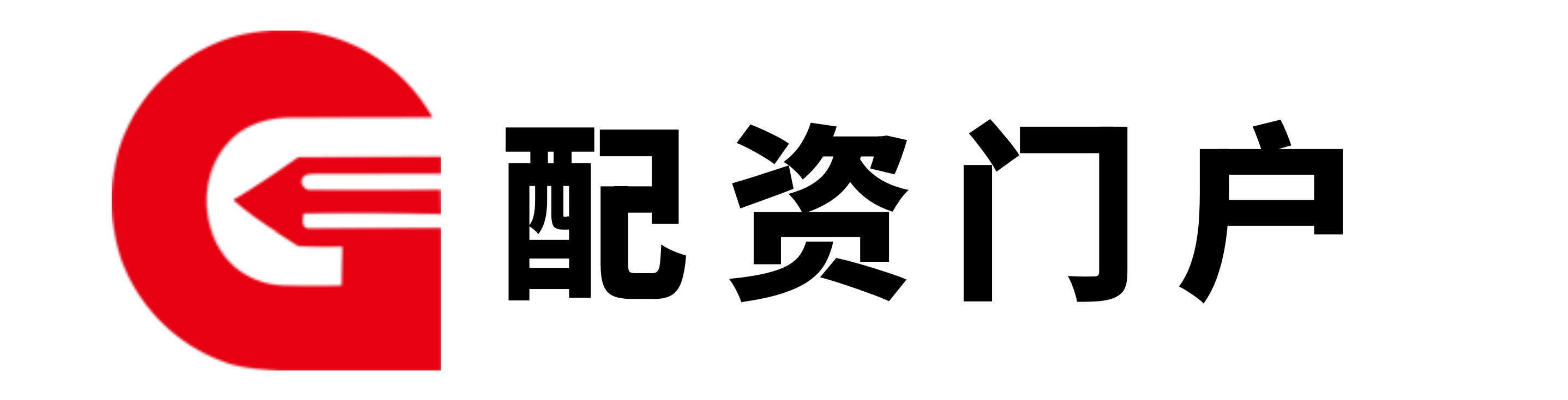 涵星配资