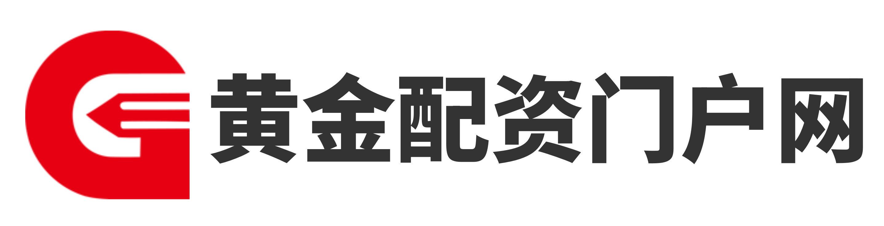 涵星配资